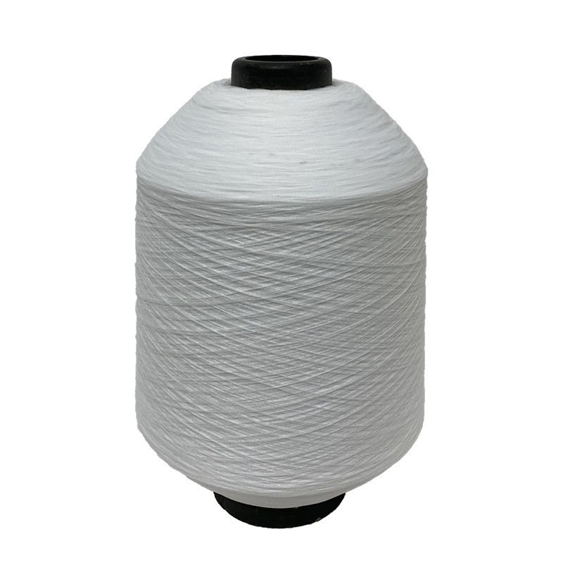 200D-1 100% Polyester Filament Dyed Textured Yarn Overlocking Thread